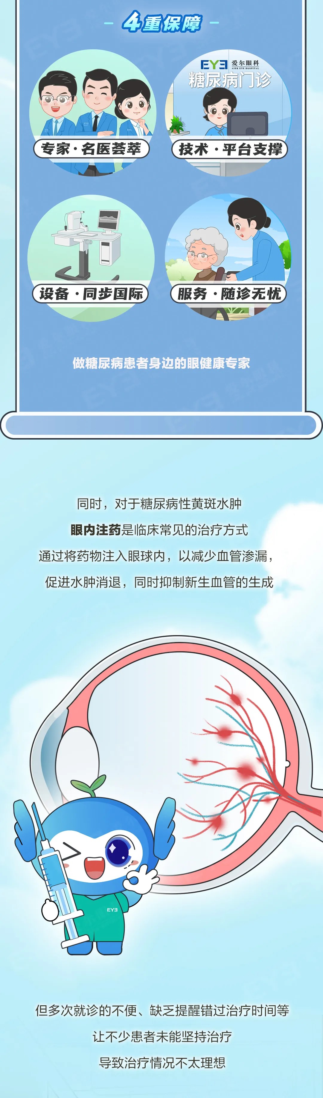 圖片.png
