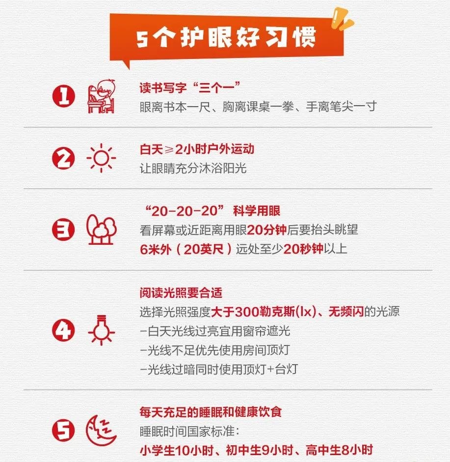 圖片.png