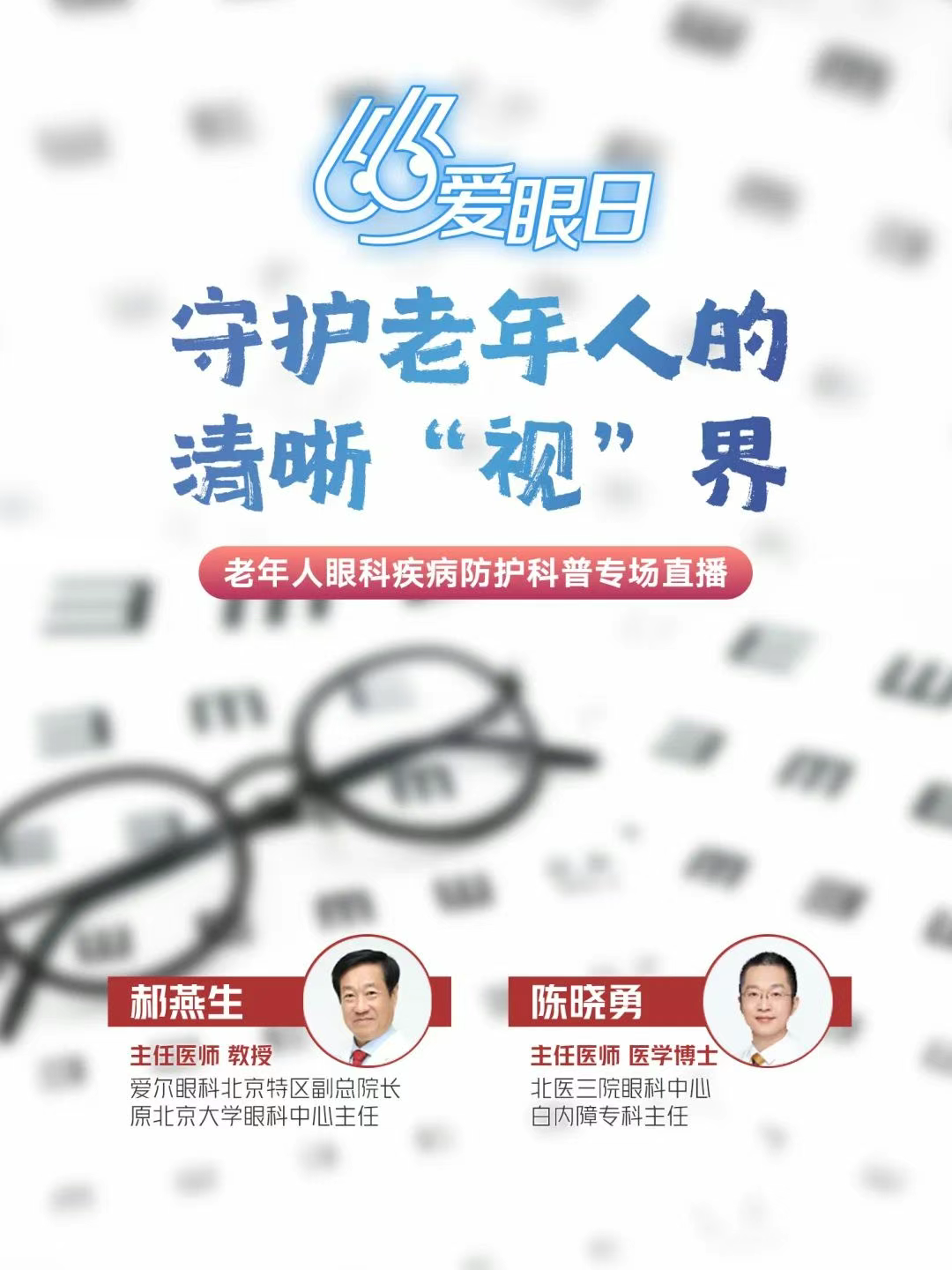 圖片.png