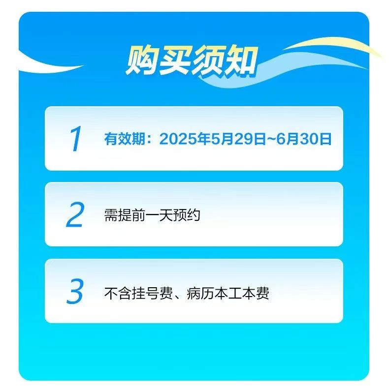 圖片.png