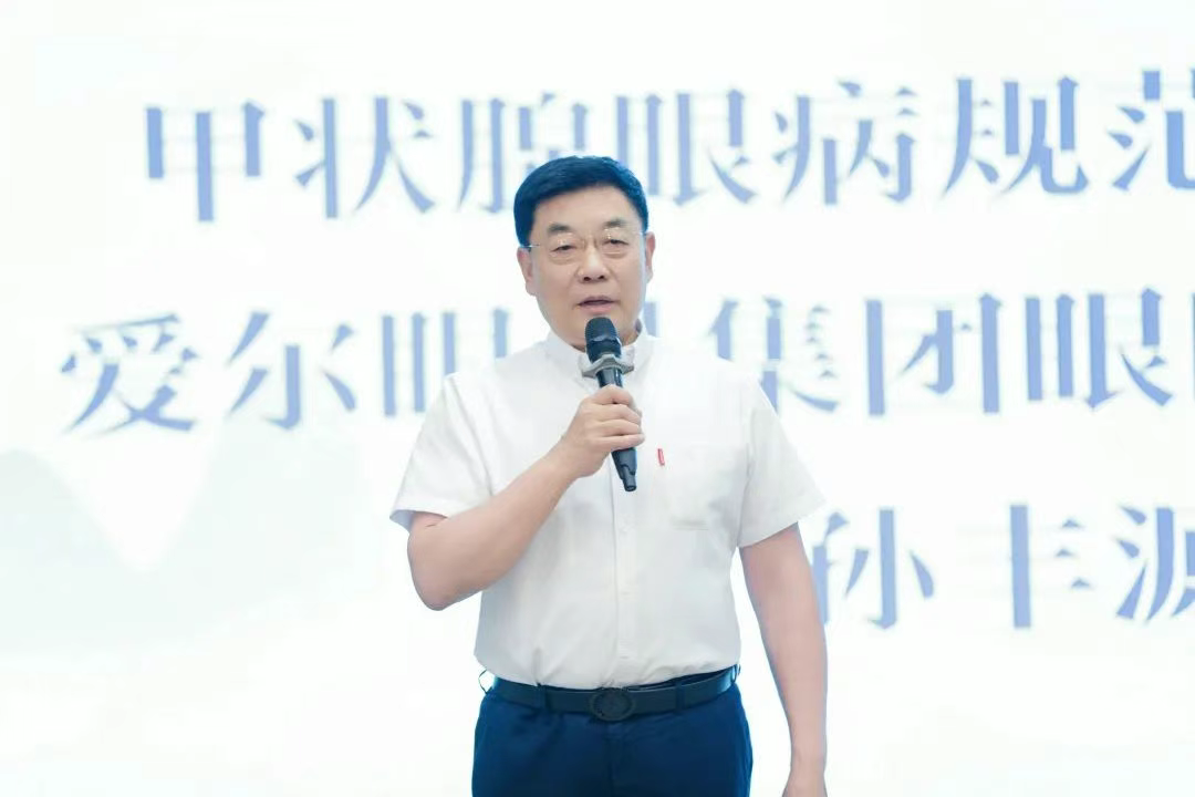 圖片.png