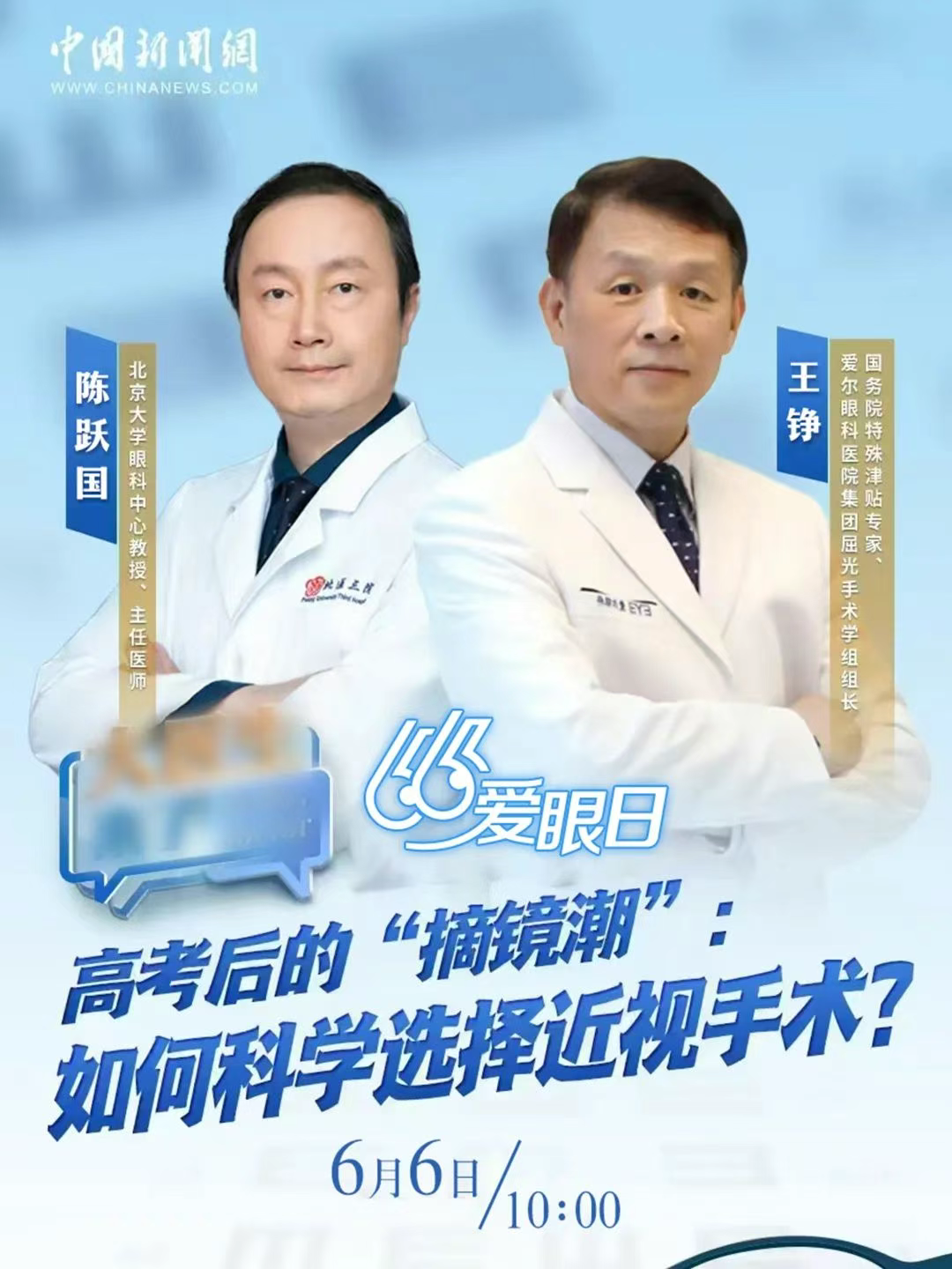 圖片.png