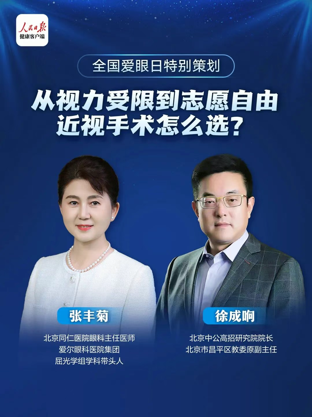 圖片.png