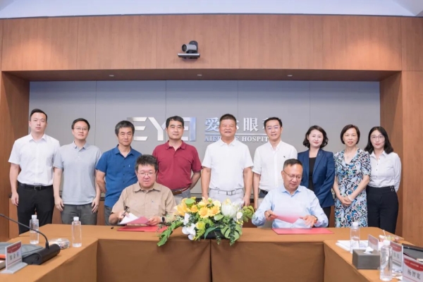 ?愛(ài)爾眼科攜手中科知影 助力眼科學(xué)與認(rèn)知科學(xué)發(fā)展實(shí)現(xiàn)新突破